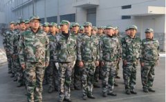 華興銷售團(tuán)隊(duì)軍訓(xùn)篇！