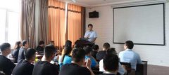 銷售團(tuán)隊(duì)評(píng)比表彰大會(huì)再次召開(kāi)！