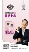 力狼狼部落幼年期貓糧即將上市，火爆預(yù)售中！