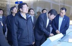 全國(guó)政協(xié)副主席、全國(guó)工商聯(lián)主席高云龍蒞臨華