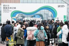 華興寵物食品亮相第二屆河北國際工業(yè)設(shè)計周，