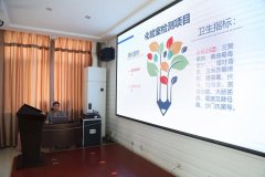 激情奔跑，2021丨迪尤克業(yè)務(wù)經(jīng)理5月份學(xué)習(xí)培訓(xùn)會圓滿結(jié)束