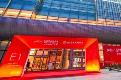 華興寵物食品亞寵北京展完美收官，下一站我們上海見!
