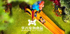 六一·兒童節(jié)丨希望你的可愛，可以治愈一切