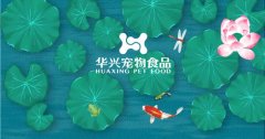 處暑丨萬物漸褪夏，秋日景初微